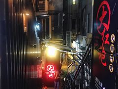 门面-大红袍火锅料理(尖沙咀店)