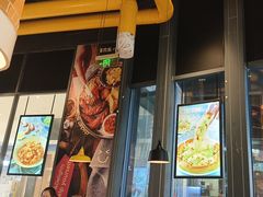 -菲滋BOX(定海凯虹店)