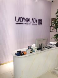 -孔雀手美甲美睫护理