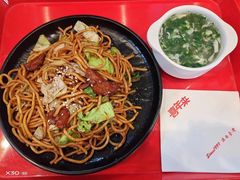 -喜年来(欧洲商城店)