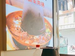 -月圆火锅(宁海东路二店)
