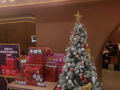 -C'è Amore 爱意(盛京大奥莱店)