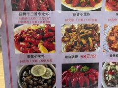 -虾蟹阁小龙虾大闸蟹(文明路店)