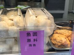 -鹅好(黄河路美食休闲街店)