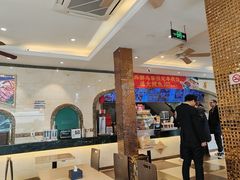 -西部马华清真食府·丝路菜(大钟寺店)