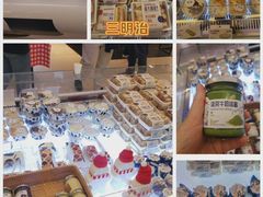 -红星前进面包牛奶公司(君太店)