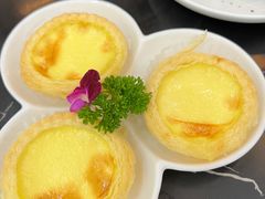 酥皮蛋挞-新榕记滨江壹號