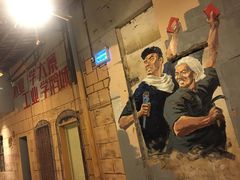 -鹅城