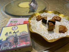 -五邑人家(江门店)