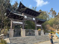 -云龙山