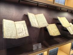 -徐家汇书院