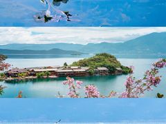 -丽江泸沽湖景区