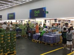 -山姆会员商店(杨桥西路店)