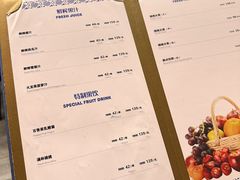 -悦江(梅奔中心店)