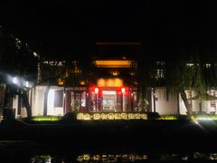 -咸亨酒店