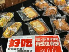 -万科生活广场(东莞松山湖店)