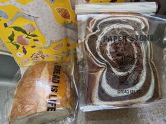 -PAPER STONE BAKERY(天汇广场店)