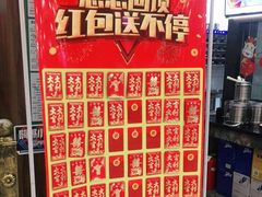 -老海陵·泰州菜(图书馆店)