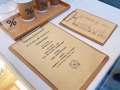 -% Arabica阿拉比卡咖啡(武康路店)