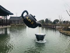 -董永七仙女文化园