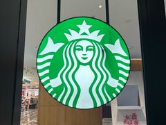 -星巴克(苏州泰华店)
