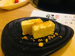 -伊豆野菜村(大族广场店)