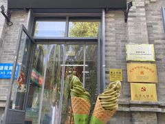 -吴裕泰茶庄(前门大街店)