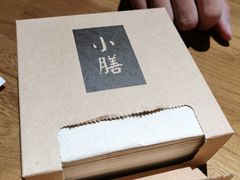 -静一·食光里(黄河路店)