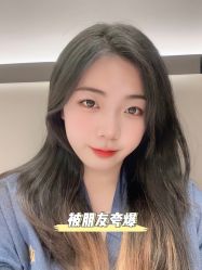 -臣丽纹眉品牌连锁