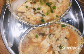 Stewed Egg with Mushrooms