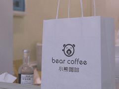 -BIRR COFFEE小熊咖啡(鸿瑞店)