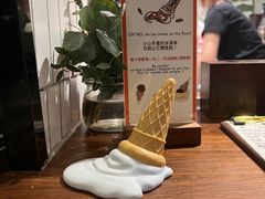 -LUNEURS月乐诗·法式冰淇淋(环贸店)