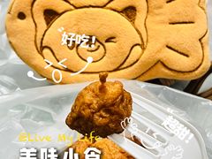 -紫光园(燕郊总店)