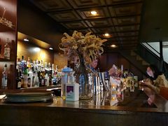 -Whisper Bar 