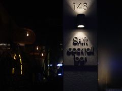 -Shift cocktail bar鸡尾酒吧