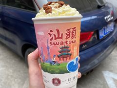 -一杯潮茶·专注潮汕茶饮(十二中创始店)