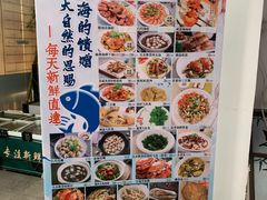 -明思味 二十年潮粤菜(榕城东山店)