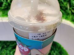 -迷客夏Milksha(圆融天幕店)