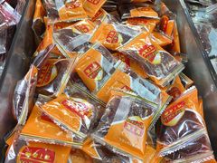 -皇上皇腊味店(下九路店)