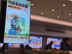 -素满香·食养自助(建邺万达店)