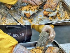 -糍小米·油条包麻糍(南锣鼓巷店)