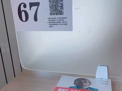 -石景山区图书馆(八角南路)