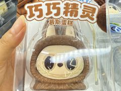 -泡泡玛特POPMART(崇文门国瑞城店)