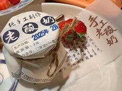 -九福楼大酒店