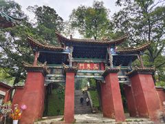 -昆明市金殿名胜区