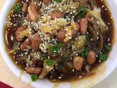 -贞味盐焗鸡(老城店)