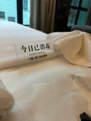 -香榭丽舍·海菲秀·皮肤管理痘敏肌修护