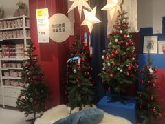 -宜家家居(西安未央商场店)