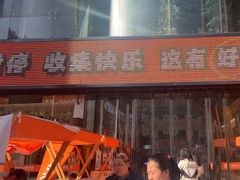 -西北轻工批发市场