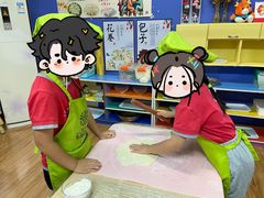 -井德幼儿园(新康花园店)